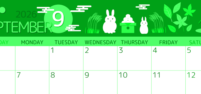 2026年9月横型日曜始まり 十五夜イラストのかわいいA4無料グリーンのカレンダー(2026-00930900)