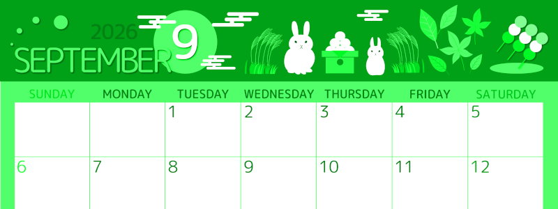 2026年9月横型日曜始まり 十五夜イラストのかわいいA4無料グリーンのカレンダー(2026-00930900)