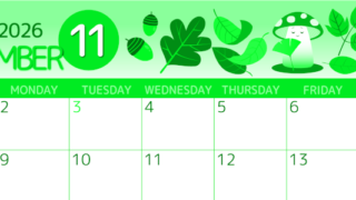 2026年11月横型日曜始まり きのこイラストのかわいいA4無料グリーンのカレンダー(2026-00931100)