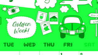 2026年5月縦型月曜始まり GWイラストのかわいいA4無料グリーンのカレンダー(2026-00940511)