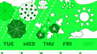 2026年6月縦型月曜始まり 季節イラストのかわいいA4無料グリーンのカレンダー(2026-00940611)