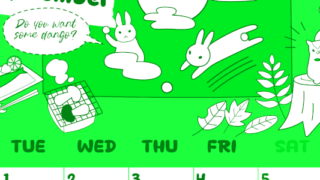 2026年9月縦型月曜始まり 森の動物イラストがかわいいA4無料グリーンのカレンダー(2026-00940911)