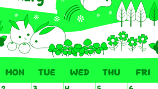 2026年2月縦型日曜始まり ポップかわいいイラストA4無料グリーンのカレンダー(2026-00940210)