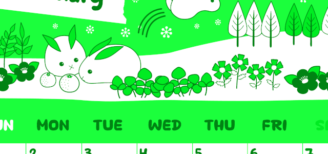 2026年2月縦型日曜始まり ポップかわいいイラストA4無料グリーンのカレンダー(2026-00940210)