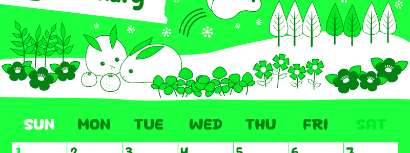 2026年2月縦型日曜始まり ポップかわいいイラストA4無料グリーンのカレンダー(2026-00940210)
