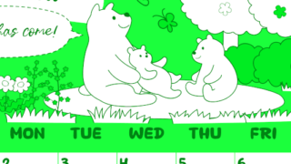 2026年3月縦型日曜始まり ポップかわいい白熊イラストのA4無料グリーンのカレンダー(2026-00940310)