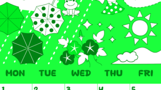 2026年6月縦型日曜始まり 季節イラストのかわいいA4無料グリーンのカレンダー(2026-00940610)