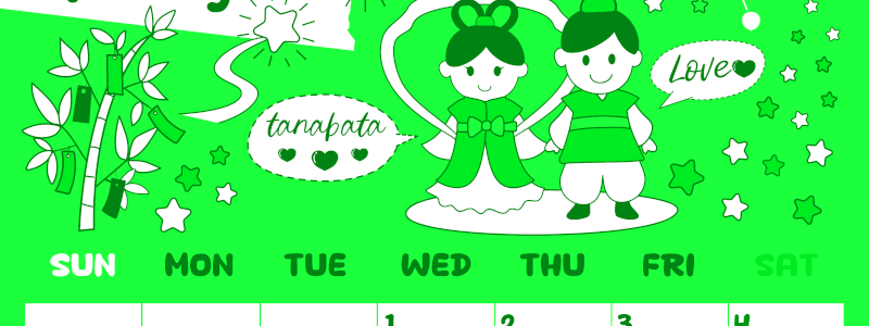 2026年7月縦型日曜始まり ポップなイラストがかわいいA4無料グリーンのカレンダー(2026-00940710)