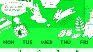 2026年9月縦型日曜始まり 森の動物イラストがかわいいA4無料グリーンのカレンダー(2026-00940910)