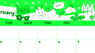 2026年2月横型月曜始まり ポップかわいいイラストA4無料グリーンのカレンダー(2026-00940201)