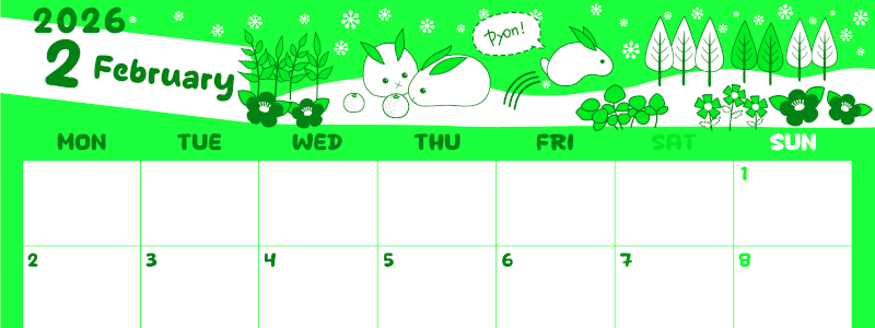 2026年2月横型月曜始まり ポップかわいいイラストA4無料グリーンのカレンダー(2026-00940201)