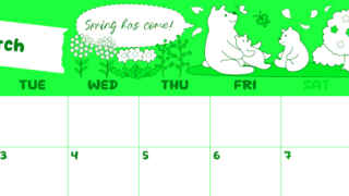 2026年3月横型月曜始まり ポップかわいい白熊イラストのA4無料グリーンのカレンダー(2026-00940301)