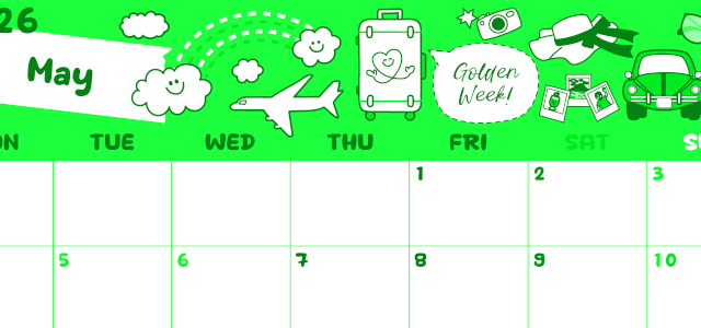 2026年5月横型月曜始まり GWイラストのかわいいA4無料グリーンのカレンダー(2026-00940501)