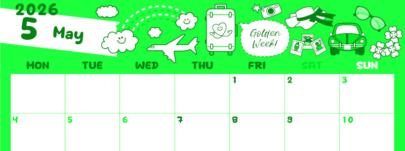 2026年5月横型月曜始まり GWイラストのかわいいA4無料グリーンのカレンダー(2026-00940501)