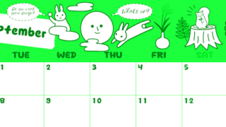2026年9月横型月曜始まり 森の動物イラストがかわいいA4無料グリーンのカレンダー(2026-00940901)