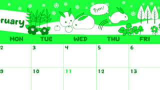 2026年2月横型日曜始まり ポップかわいいイラストA4無料グリーンのカレンダー(2026-00940200)