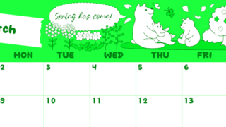 2026年3月横型日曜始まり ポップかわいい白熊イラストのA4無料グリーンのカレンダー(2026-00940300)