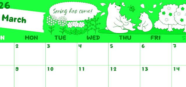 2026年3月横型日曜始まり ポップかわいい白熊イラストのA4無料グリーンのカレンダー(2026-00940300)