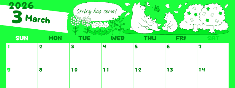 2026年3月横型日曜始まり ポップかわいい白熊イラストのA4無料グリーンのカレンダー(2026-00940300)