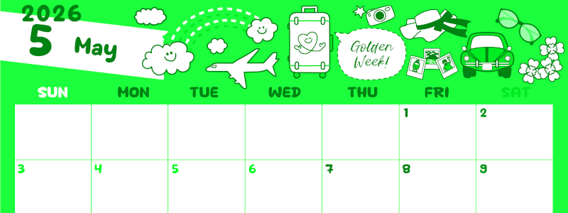 2026年5月横型日曜始まり GWイラストのかわいいA4無料グリーンのカレンダー(2026-00940500)