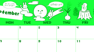 2026年9月横型日曜始まり 森の動物イラストがかわいいA4無料グリーンのカレンダー(2026-00940900)