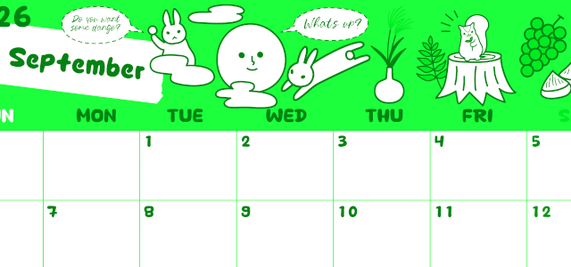 2026年9月横型日曜始まり 森の動物イラストがかわいいA4無料グリーンのカレンダー(2026-00940900)