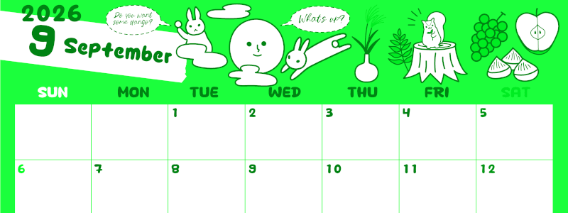 2026年9月横型日曜始まり 森の動物イラストがかわいいA4無料グリーンのカレンダー(2026-00940900)