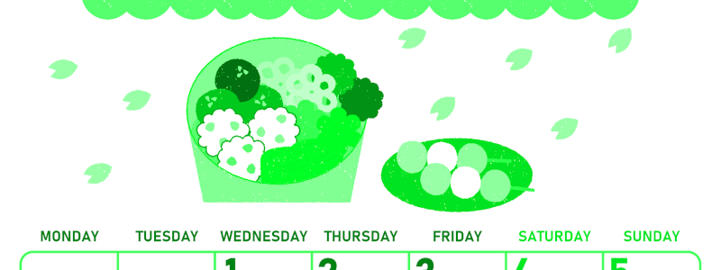 2026年4月縦型月曜始まり お花見イラストのかわいいA4無料グリーンのカレンダー(2026-00950411)