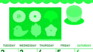 2026年6月縦型月曜始まり 和菓子イラストのかわいいA4無料グリーンのカレンダー(2026-00950611)