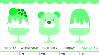 2026年7月縦型月曜始まり かき氷イラストのかわいいA4無料グリーンのカレンダー(2026-00950711)