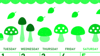 2026年9月縦型月曜始まり 秋の季節イラストがかわいいA4無料グリーンのカレンダー(2026-00950911)