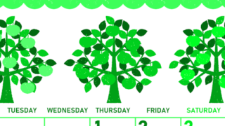 2026年10月縦型月曜始まり リンゴの木イラストのかわいいA4無料グリーンのカレンダー(2026-00951011)