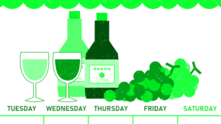 2026年11月縦型月曜始まり ぶどうイラストのかわいいA4無料グリーンのカレンダー(2026-00951111)