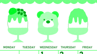 2026年7月縦型日曜始まり かき氷イラストのかわいいA4無料グリーンのカレンダー(2026-00950710)