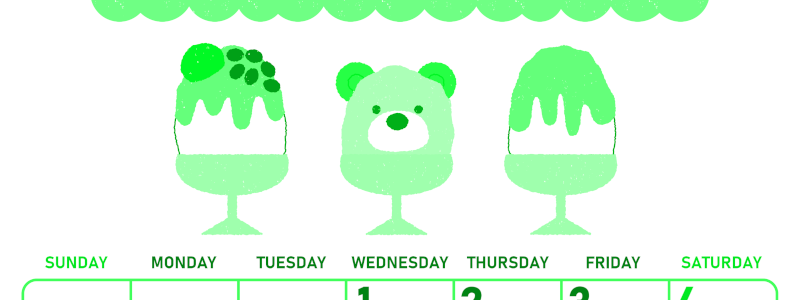 2026年7月縦型日曜始まり かき氷イラストのかわいいA4無料グリーンのカレンダー(2026-00950710)