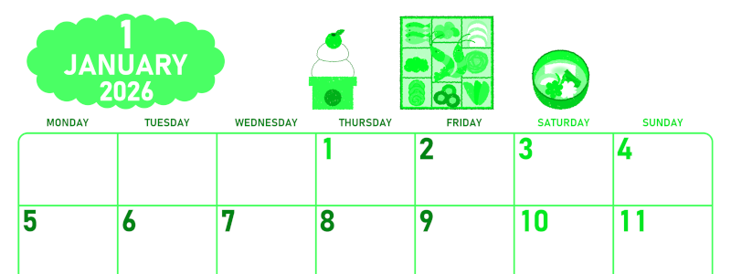 2026年1月横型月曜始まり ポップなお節イラストのかわいいA4無料グリーンのカレンダー(2026-00950101)