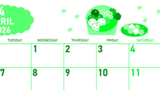 2026年4月横型月曜始まり お花見イラストのかわいいA4無料グリーンのカレンダー(2026-00950401)