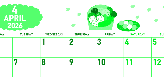 2026年4月横型月曜始まり お花見イラストのかわいいA4無料グリーンのカレンダー(2026-00950401)