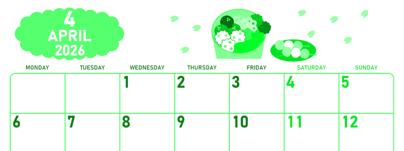 2026年4月横型月曜始まり お花見イラストのかわいいA4無料グリーンのカレンダー(2026-00950401)