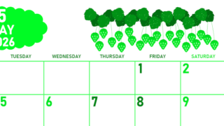 2026年5月横型月曜始まり いちごイラストのかわいいA4無料グリーンのカレンダー(2026-00950501)