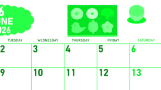 2026年6月横型月曜始まり 和菓子イラストのかわいいA4無料グリーンのカレンダー(2026-00950601)