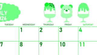 2026年7月横型月曜始まり かき氷イラストのかわいいA4無料グリーンのカレンダー(2026-00950701)