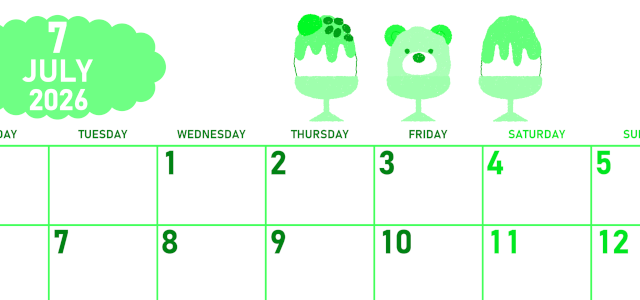 2026年7月横型月曜始まり かき氷イラストのかわいいA4無料グリーンのカレンダー(2026-00950701)