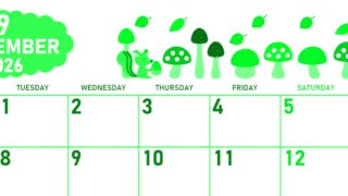 2026年9月横型月曜始まり 秋の季節イラストがかわいいA4無料グリーンのカレンダー(2026-00950901)
