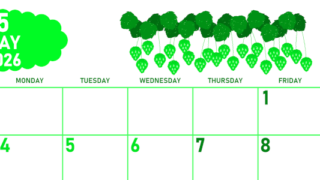 2026年5月横型日曜始まり いちごイラストのかわいいA4無料グリーンのカレンダー(2026-00950500)
