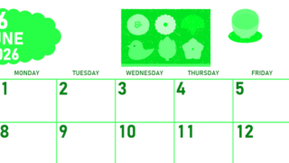 2026年6月横型日曜始まり 和菓子イラストのかわいいA4無料グリーンのカレンダー(2026-00950600)