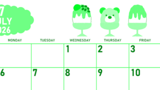 2026年7月横型日曜始まり かき氷イラストのかわいいA4無料グリーンのカレンダー(2026-00950700)