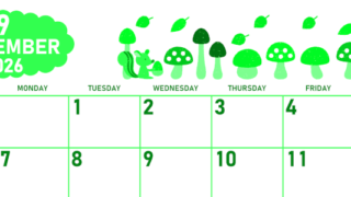 2026年9月横型日曜始まり 秋の季節イラストがかわいいA4無料グリーンのカレンダー(2026-00950900)
