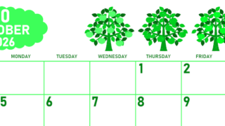 2026年10月横型日曜始まり リンゴの木イラストのかわいいA4無料グリーンのカレンダー(2026-00951000)