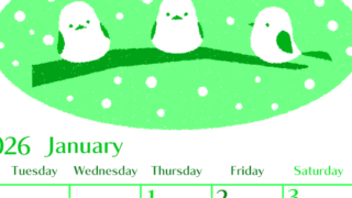 2026年1月縦型月曜始まり イラストのおしゃれA4無料グリーンのカレンダー(2026-00960111)